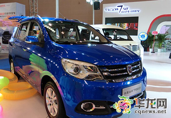 首款“重慶造”轎車(chē)級(jí)MPV亮相重慶車(chē)展
