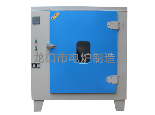 675beb5e596d6.jpg