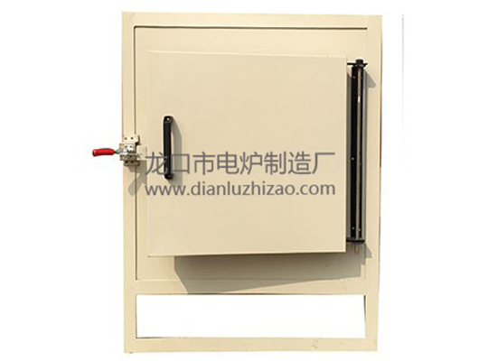 675beb5e596d6.jpg