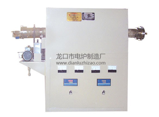 1300℃回轉窯